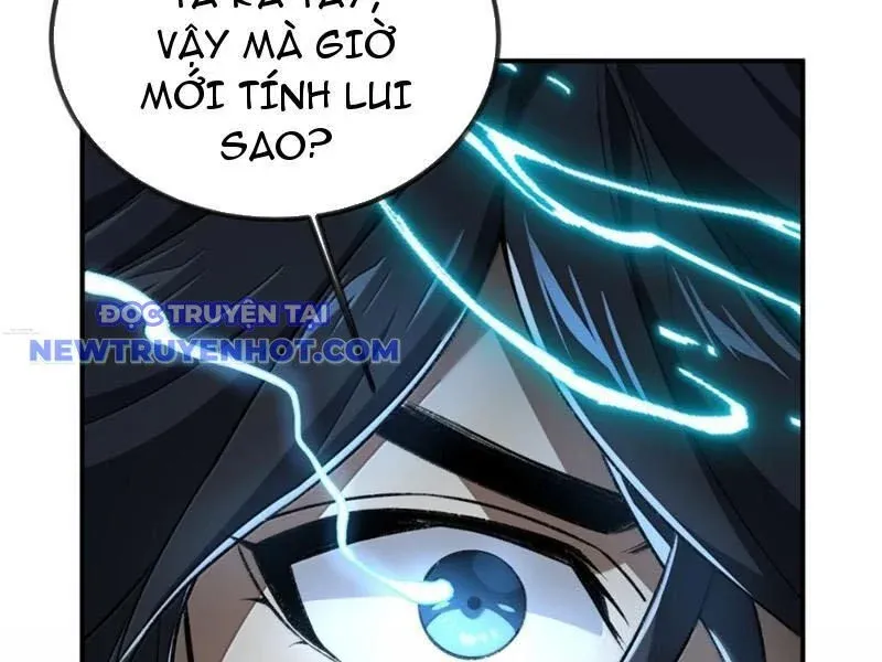 đọc truyện Ta Ở Tu Tiên Giới Chỉ Làm Giờ Hành Chính Chương 99 ảnh 66 tại Giả Dược