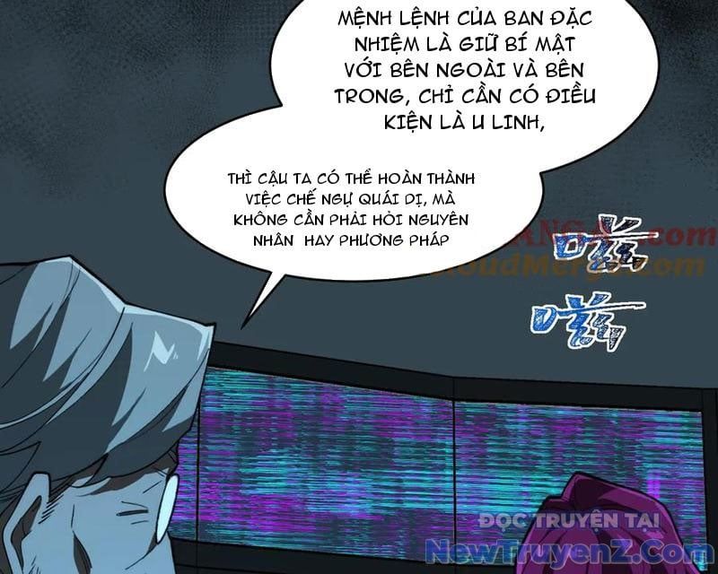 đọc truyện Ta Sáng Tạo Truyền Thuyết Đô Thị Chương 101 ảnh 55 tại Thiên Thai Truyện
