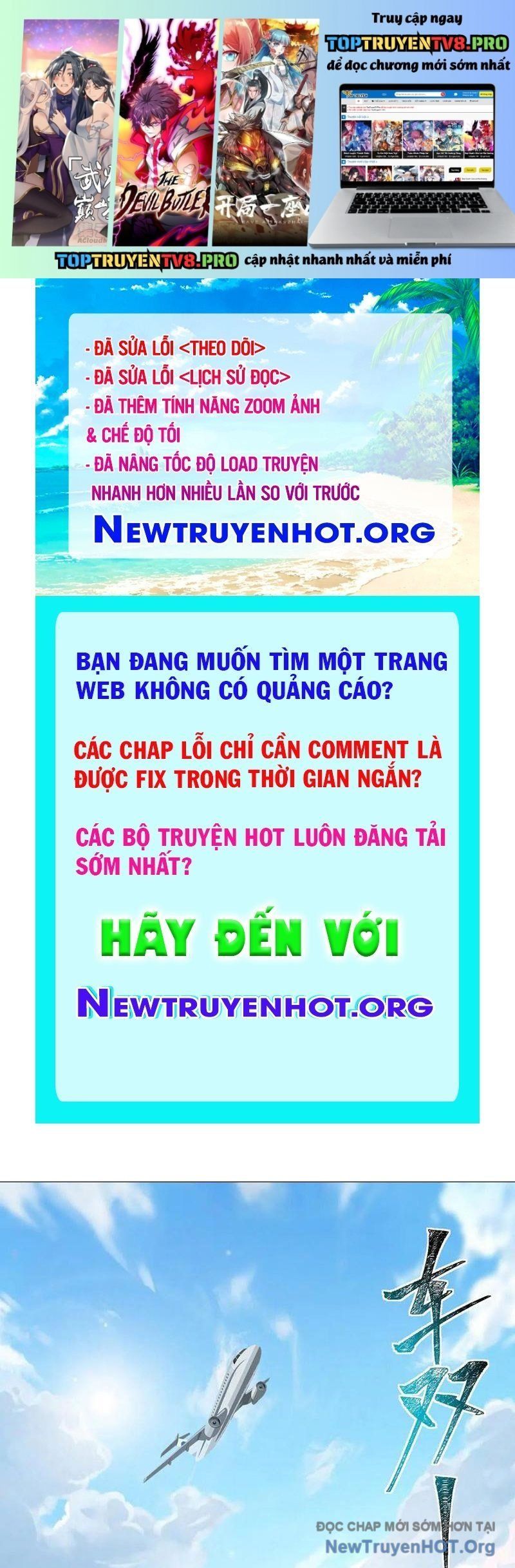đọc truyện Ta Sáng Tạo Truyền Thuyết Đô Thị Chương 104 ảnh 2 tại Thiên Thai Truyện