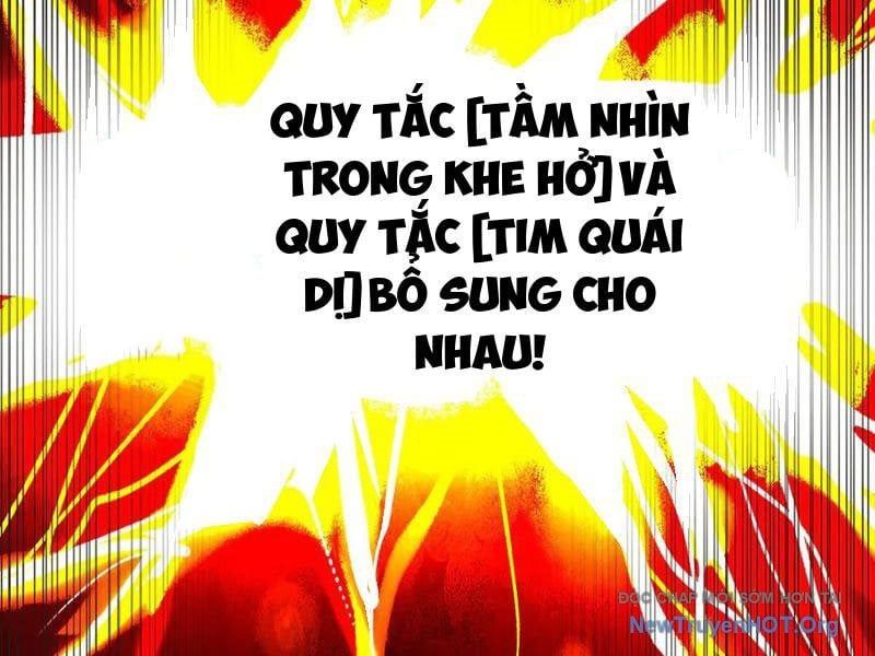 đọc truyện Ta Sáng Tạo Truyền Thuyết Đô Thị Chương 104 ảnh 104 tại Thiên Thai Truyện