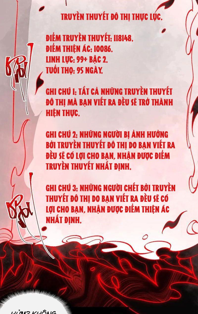 đọc truyện Ta Sáng Tạo Truyền Thuyết Đô Thị Chương 13 ảnh 20 tại Thiên Thai Truyện