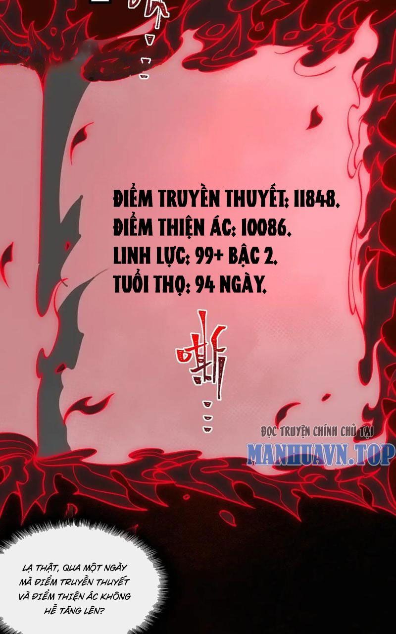 đọc truyện Ta Sáng Tạo Truyền Thuyết Đô Thị Chương 13 ảnh 57 tại Thiên Thai Truyện