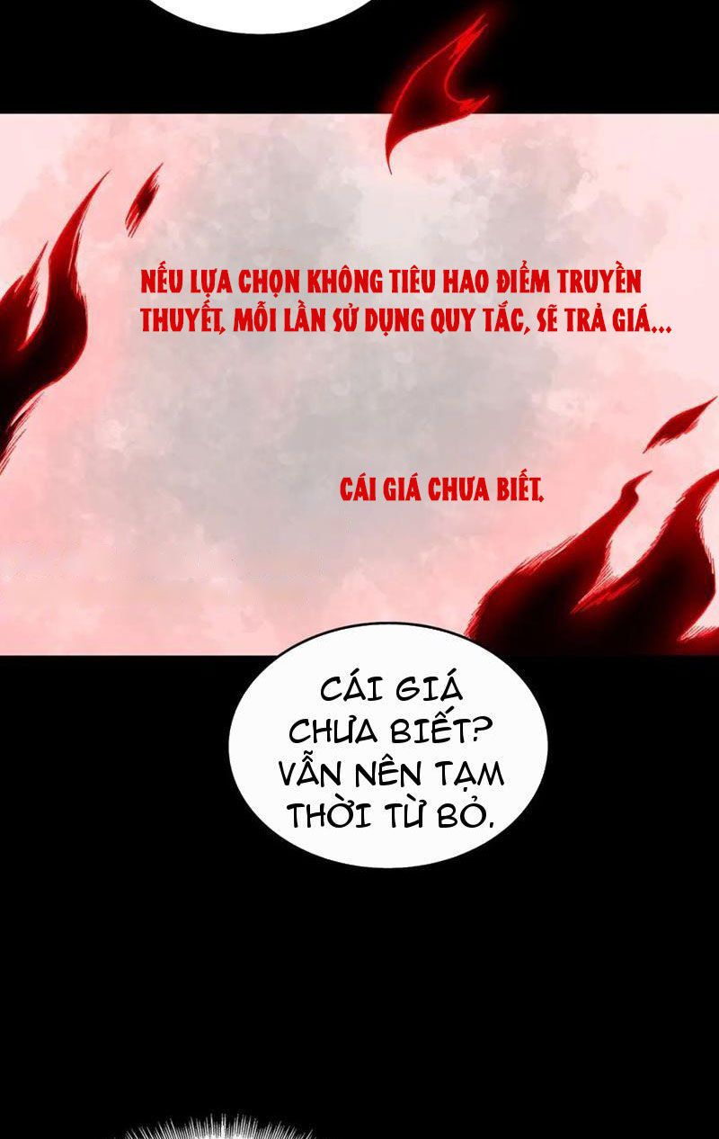 đọc truyện Ta Sáng Tạo Truyền Thuyết Đô Thị Chương 14 ảnh 11 tại Thiên Thai Truyện