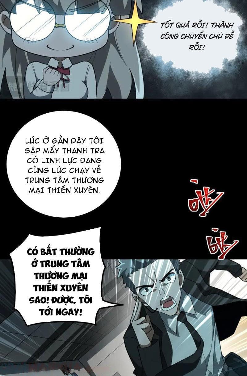 đọc truyện Ta Sáng Tạo Truyền Thuyết Đô Thị Chương 19 ảnh 23 tại Thiên Thai Truyện