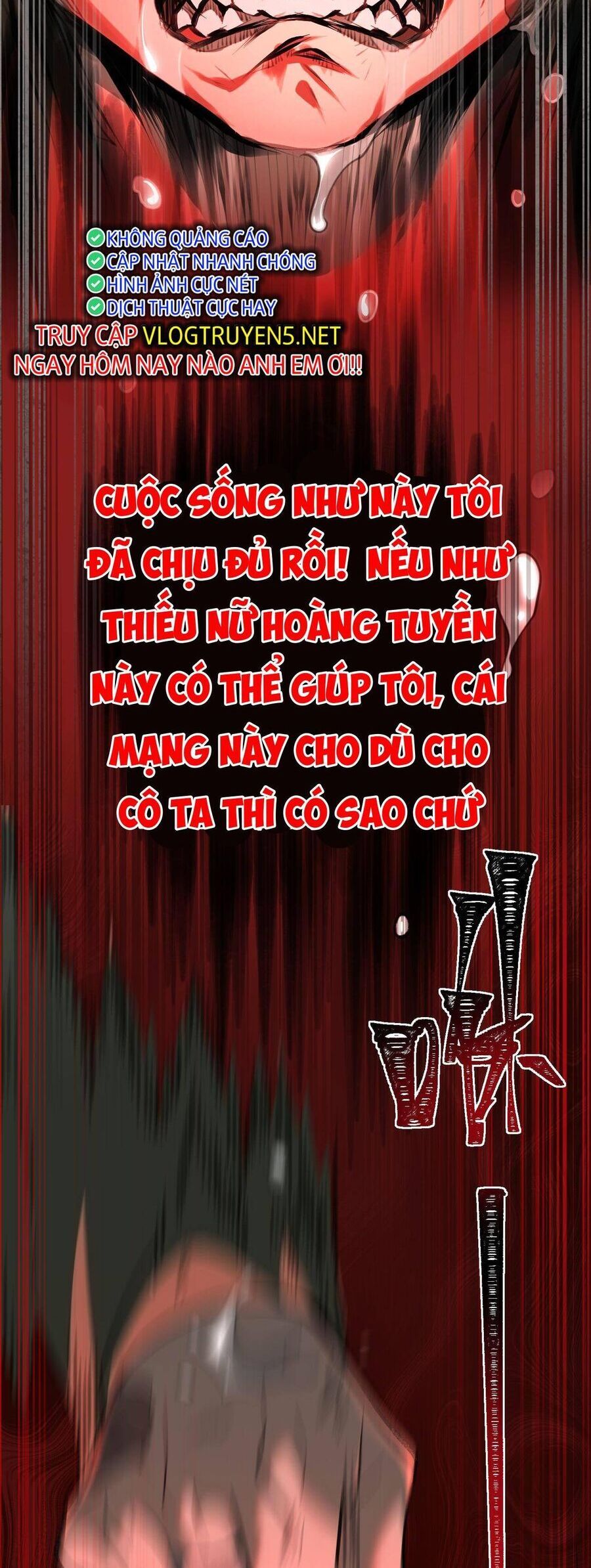 đọc truyện Ta Sáng Tạo Truyền Thuyết Đô Thị Chương 2 ảnh 34 tại Thiên Thai Truyện