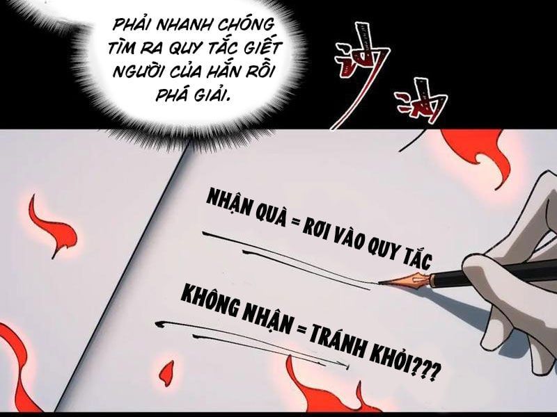 đọc truyện Ta Sáng Tạo Truyền Thuyết Đô Thị Chương 21 ảnh 33 tại Thiên Thai Truyện