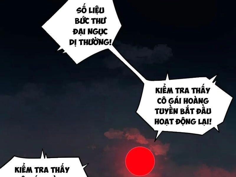 đọc truyện Ta Sáng Tạo Truyền Thuyết Đô Thị Chương 23 ảnh 54 tại Thiên Thai Truyện