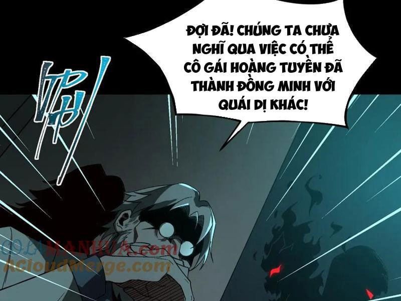 đọc truyện Ta Sáng Tạo Truyền Thuyết Đô Thị Chương 23 ảnh 71 tại Thiên Thai Truyện