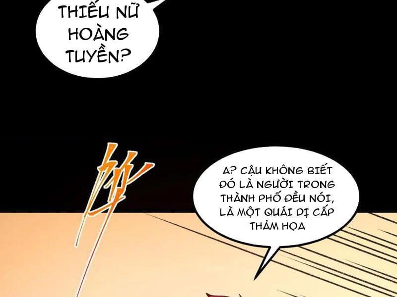 đọc truyện Ta Sáng Tạo Truyền Thuyết Đô Thị Chương 25 ảnh 49 tại Thiên Thai Truyện
