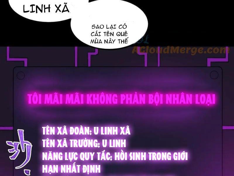đọc truyện Ta Sáng Tạo Truyền Thuyết Đô Thị Chương 26 ảnh 10 tại Thiên Thai Truyện