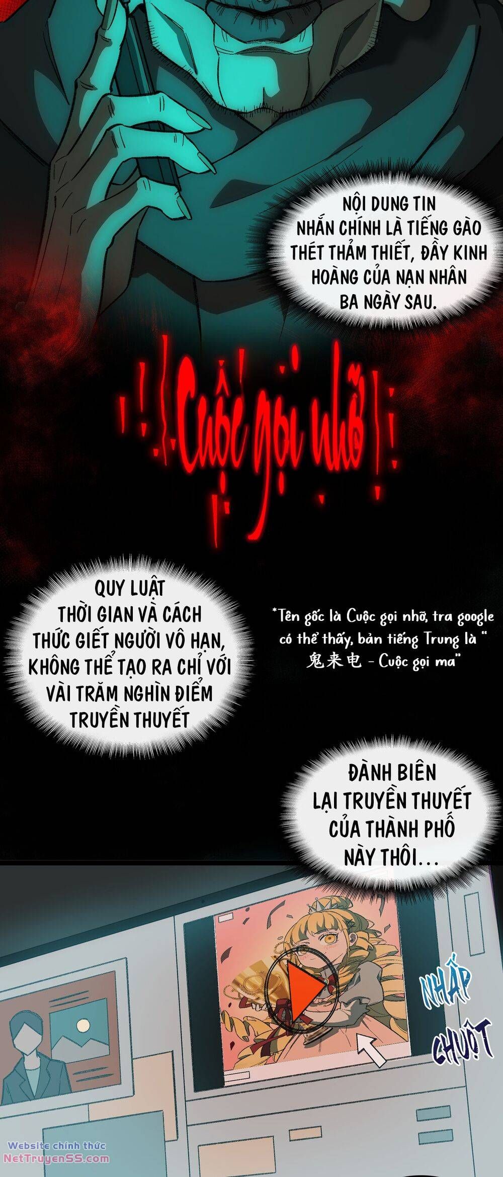 đọc truyện Ta Sáng Tạo Truyền Thuyết Đô Thị Chương 32 ảnh 6 tại Thiên Thai Truyện