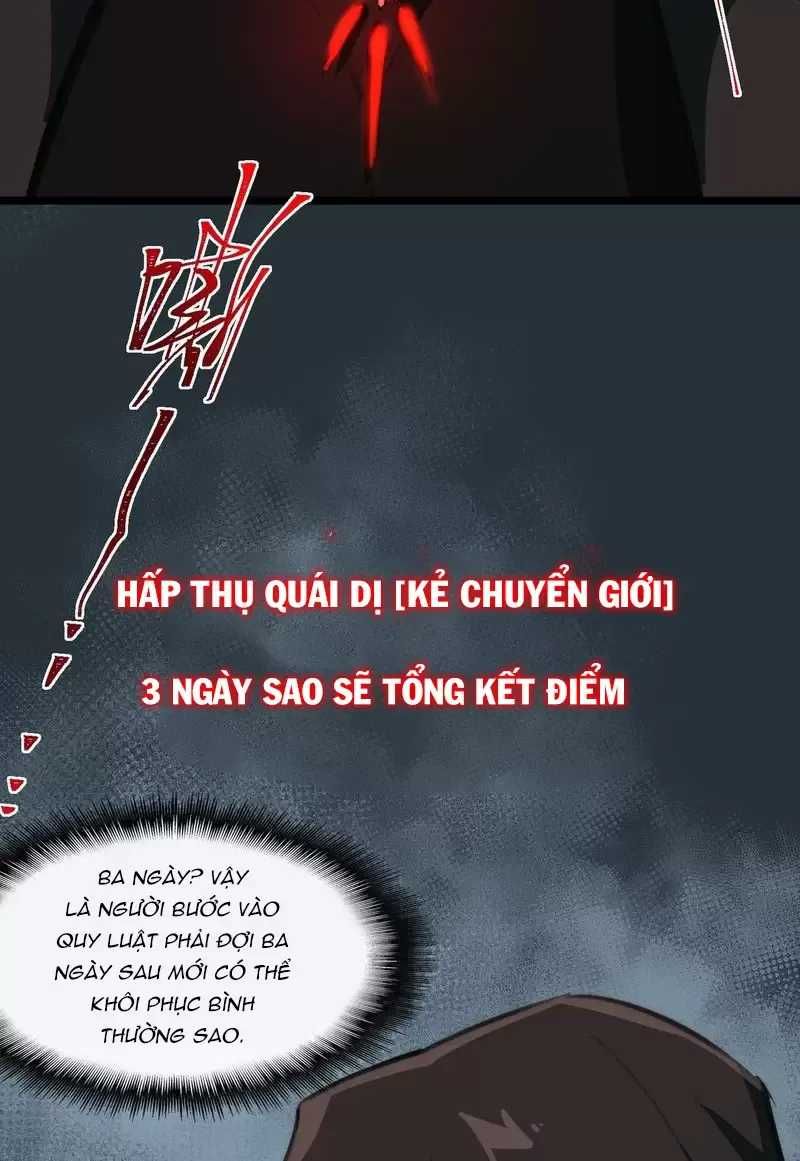 đọc truyện Ta Sáng Tạo Truyền Thuyết Đô Thị Chương 51 ảnh 31 tại Thiên Thai Truyện