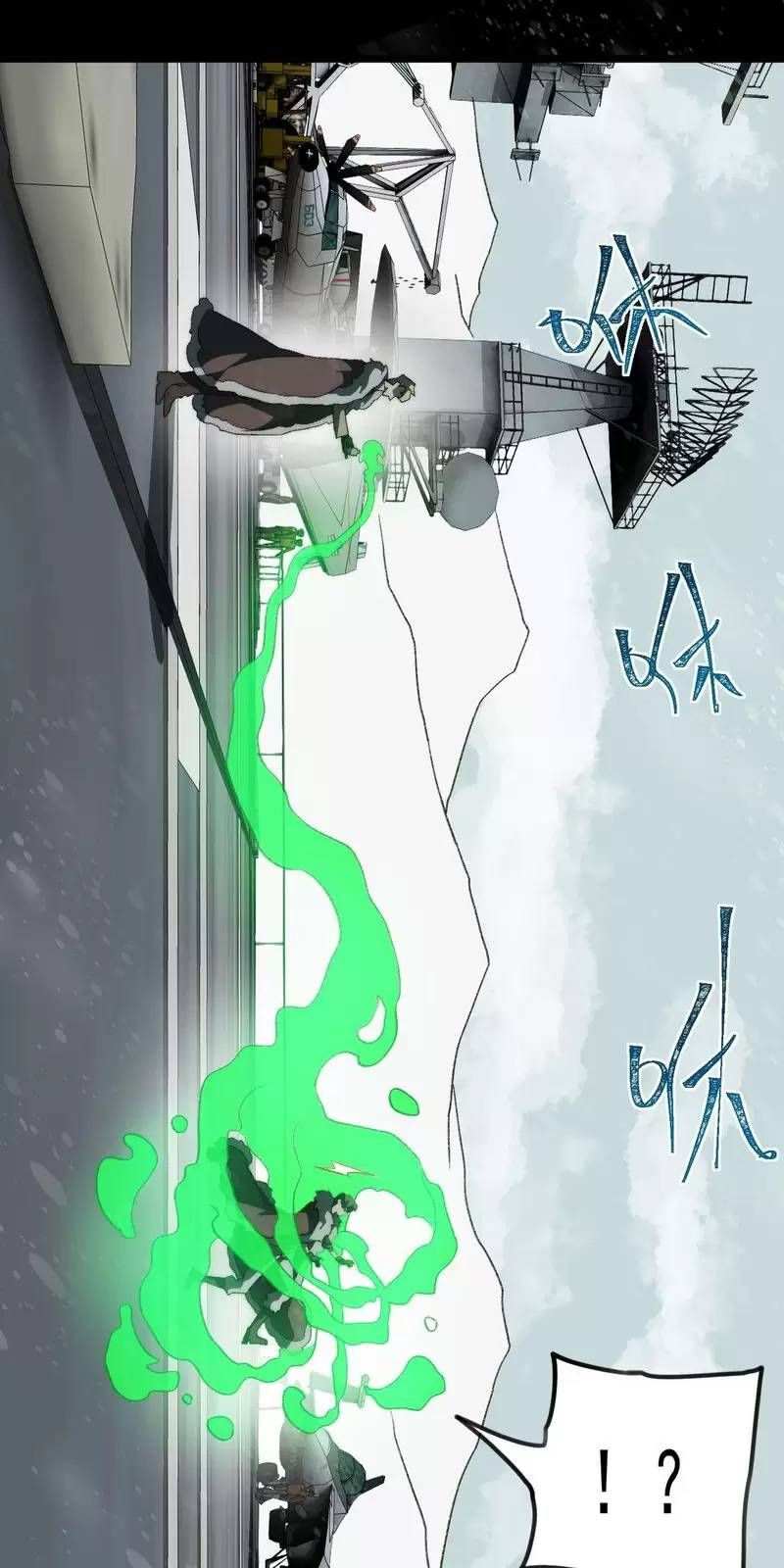 đọc truyện Ta Sáng Tạo Truyền Thuyết Đô Thị Chương 62 ảnh 38 tại Thiên Thai Truyện
