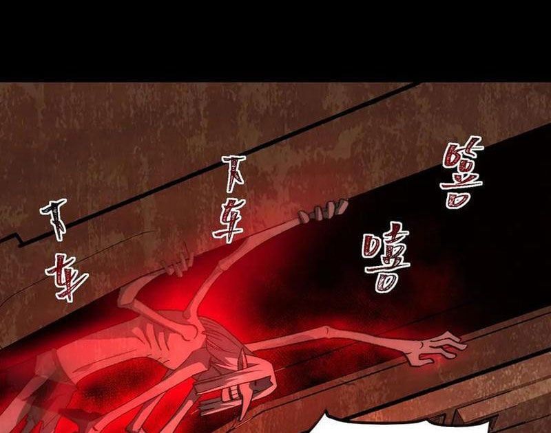 đọc truyện Ta Sáng Tạo Truyền Thuyết Đô Thị Chương 64 ảnh 24 tại Thiên Thai Truyện