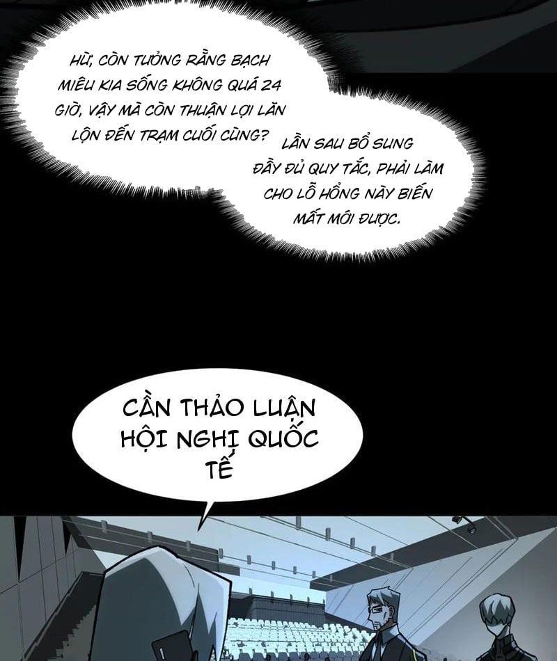 đọc truyện Ta Sáng Tạo Truyền Thuyết Đô Thị Chương 65 ảnh 54 tại Thiên Thai Truyện