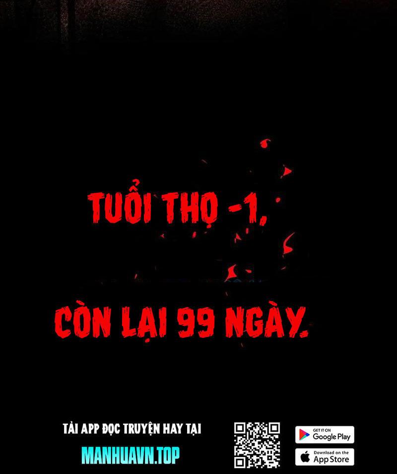 đọc truyện Ta Sáng Tạo Truyền Thuyết Đô Thị Chương 67 ảnh 12 tại Thiên Thai Truyện