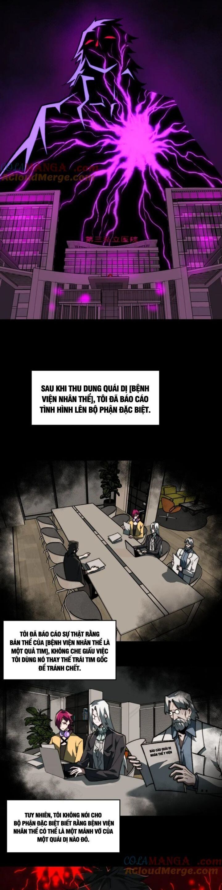 đọc truyện Ta Sáng Tạo Truyền Thuyết Đô Thị Chương 75 ảnh 3 tại Thiên Thai Truyện
