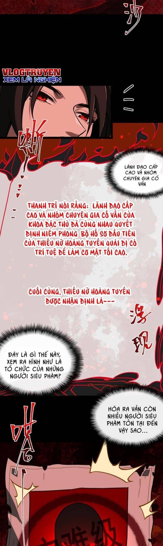 đọc truyện Ta Sáng Tạo Truyền Thuyết Đô Thị Chương 8 ảnh 18 tại Thiên Thai Truyện