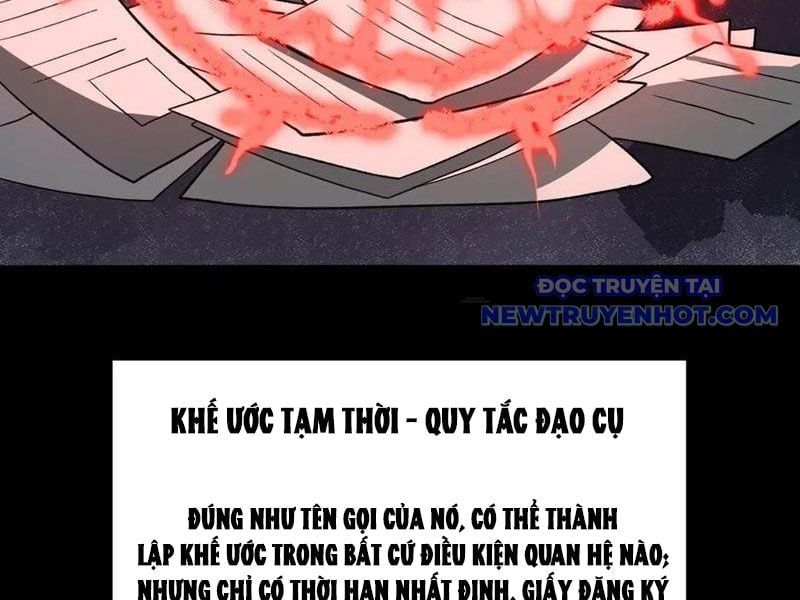 đọc truyện Ta Sáng Tạo Truyền Thuyết Đô Thị Chương 82 ảnh 10 tại Thiên Thai Truyện