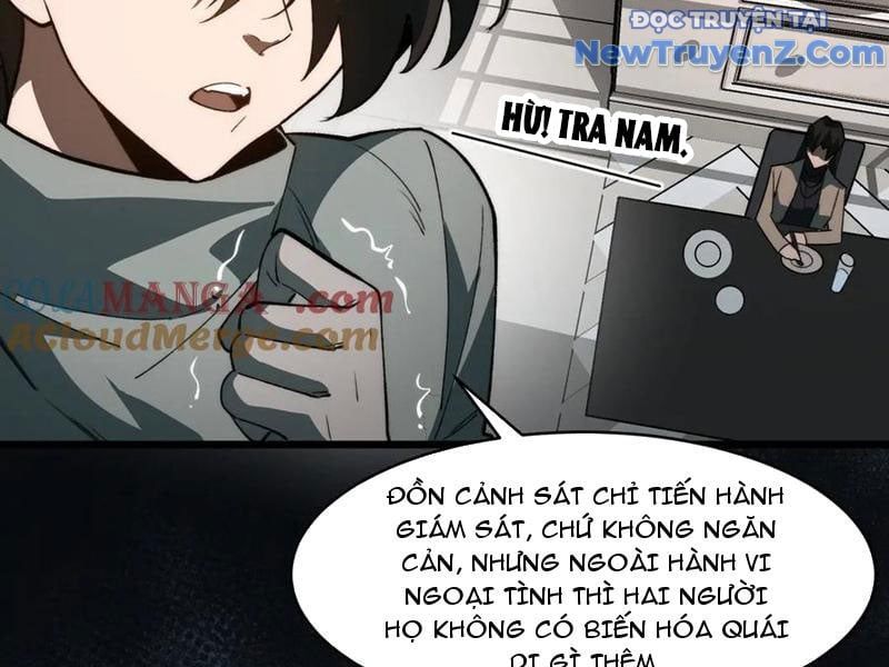 đọc truyện Ta Sáng Tạo Truyền Thuyết Đô Thị Chương 95 ảnh 69 tại Thiên Thai Truyện
