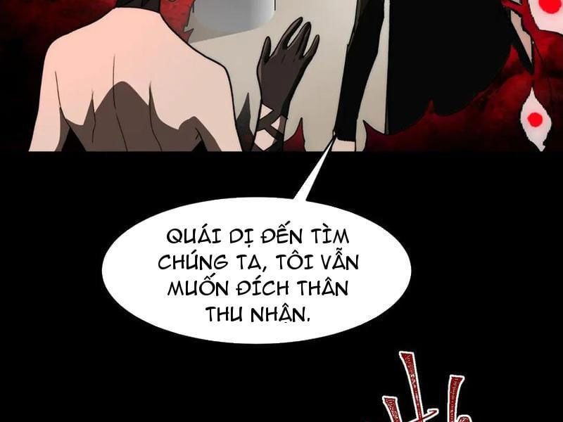 đọc truyện Ta Sáng Tạo Truyền Thuyết Đô Thị Chương 97 ảnh 104 tại Thiên Thai Truyện