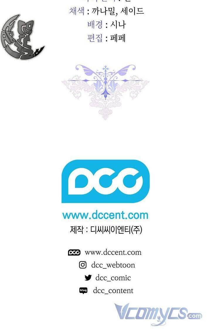 đọc truyện Ta Sẽ Nuôi Dạy Con Của Ngài Thật Tốt Bệ Hạ! Chương 35 ảnh 40 tại Giả Dược