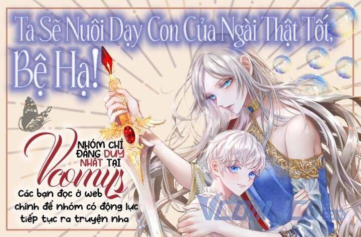 đọc truyện Ta Sẽ Nuôi Dạy Con Của Ngài Thật Tốt Bệ Hạ! Chương 49 ảnh 1 tại Giả Dược
