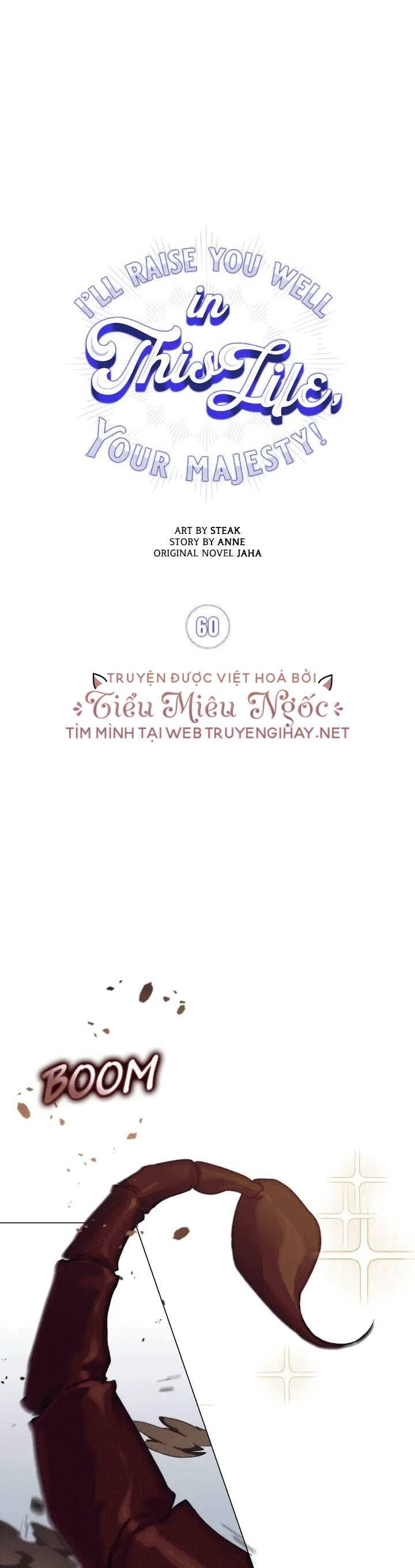 đọc truyện Ta Sẽ Nuôi Dạy Con Của Ngài Thật Tốt Bệ Hạ! Chương 60 ảnh 10 tại Giả Dược