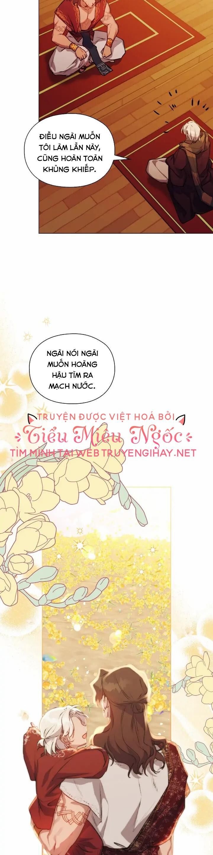 đọc truyện Ta Sẽ Nuôi Dạy Con Của Ngài Thật Tốt Bệ Hạ! Chương 66 ảnh 12 tại Giả Dược