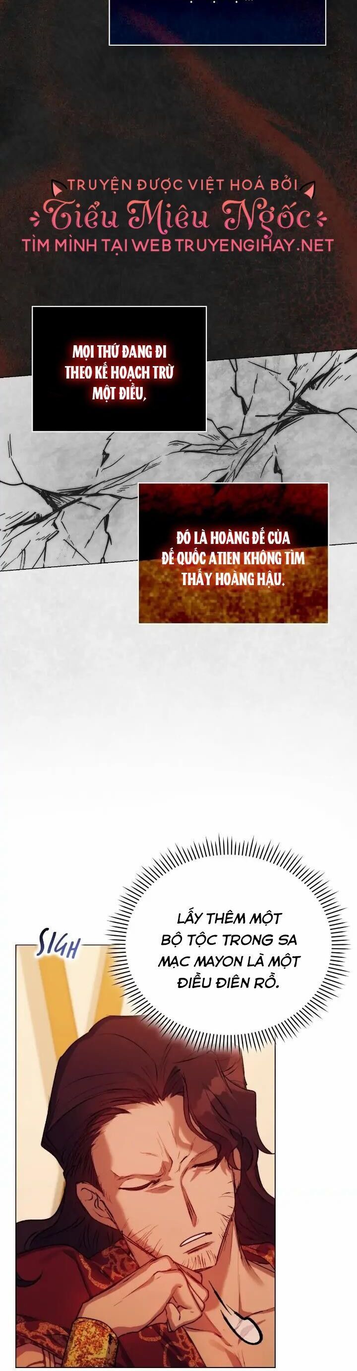 đọc truyện Ta Sẽ Nuôi Dạy Con Của Ngài Thật Tốt Bệ Hạ! Chương 66 ảnh 24 tại Giả Dược