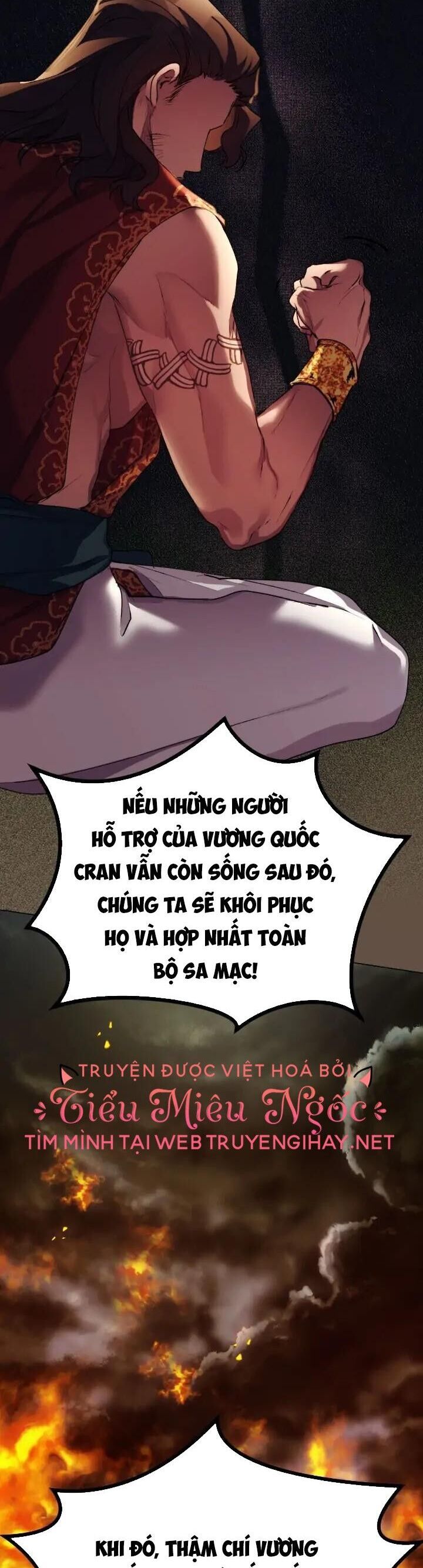 đọc truyện Ta Sẽ Nuôi Dạy Con Của Ngài Thật Tốt Bệ Hạ! Chương 66 ảnh 29 tại Giả Dược