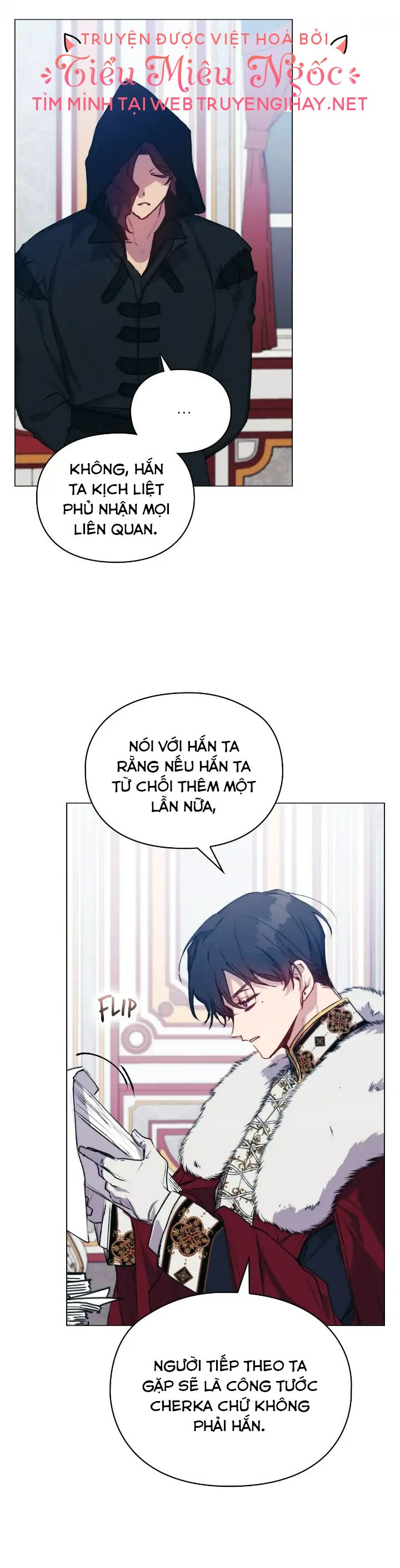 đọc truyện Ta Sẽ Nuôi Dạy Con Của Ngài Thật Tốt Bệ Hạ! Chương 67 ảnh 15 tại Giả Dược