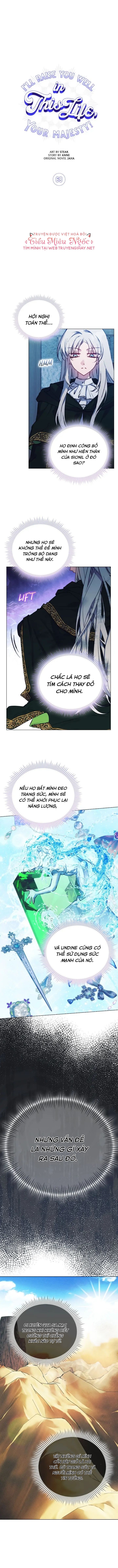 đọc truyện Ta Sẽ Nuôi Dạy Con Của Ngài Thật Tốt Bệ Hạ! Chương 68 ảnh 4 tại Giả Dược