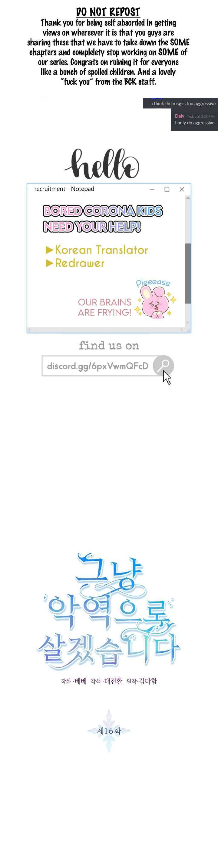 đọc truyện Ta Sẽ Sống Như Kẻ Phản Diện Chương 16 ảnh 4 tại Thiên Thai Truyện