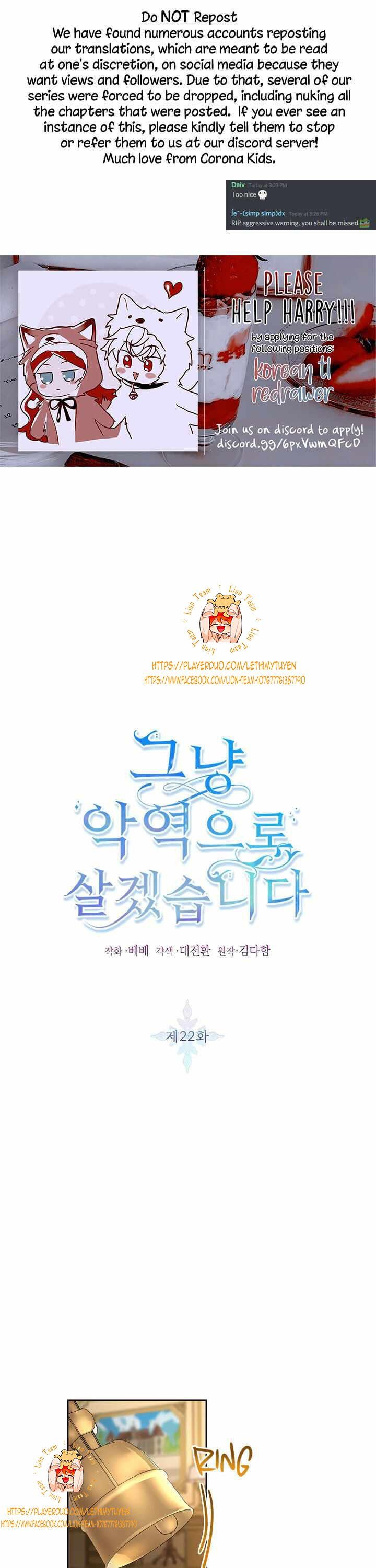 đọc truyện Ta Sẽ Sống Như Kẻ Phản Diện Chương 22 ảnh 4 tại Thiên Thai Truyện