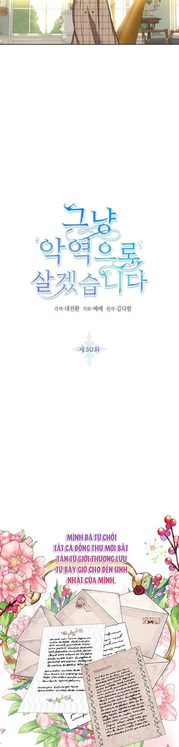 đọc truyện Ta Sẽ Sống Như Kẻ Phản Diện Chương 30 ảnh 14 tại Thiên Thai Truyện