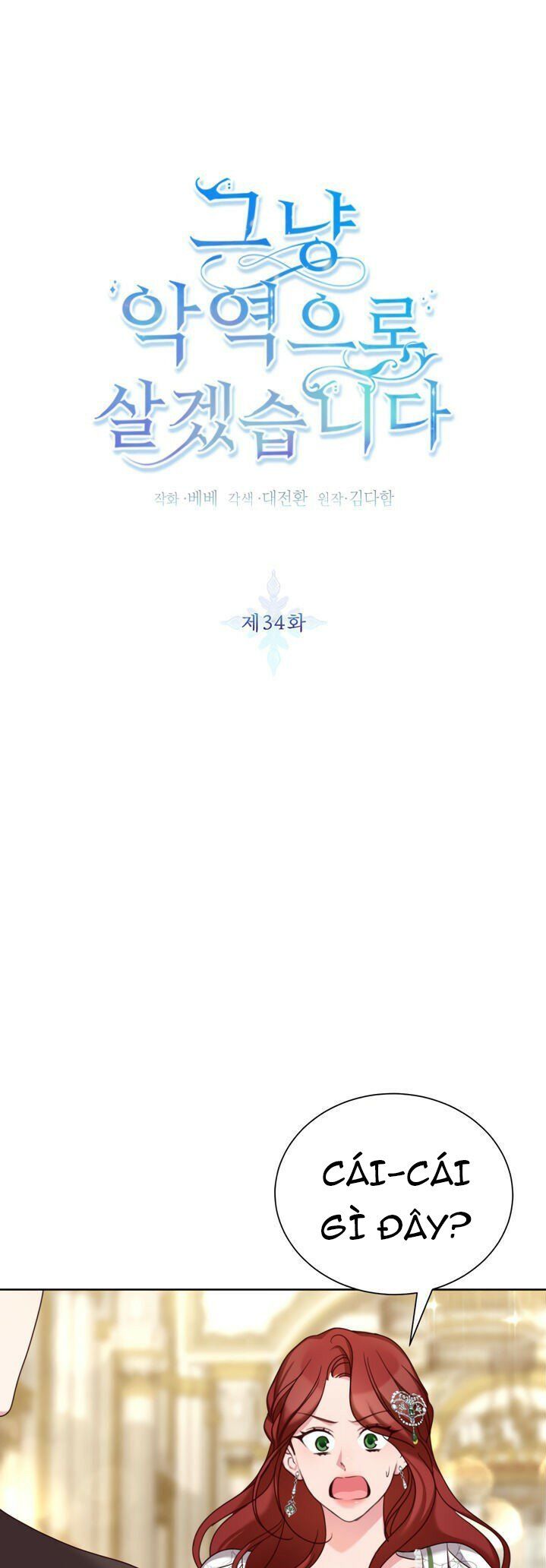 đọc truyện Ta Sẽ Sống Như Kẻ Phản Diện Chương 34 ảnh 4 tại Thiên Thai Truyện