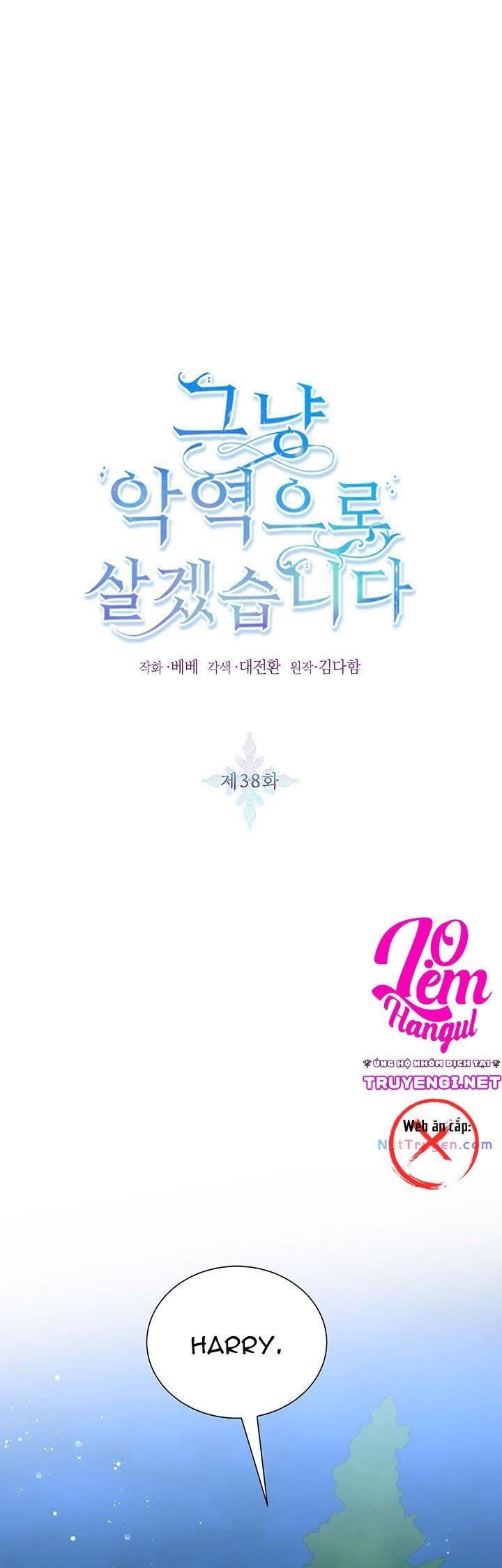 đọc truyện Ta Sẽ Sống Như Kẻ Phản Diện Chương 38.1 ảnh 3 tại Thiên Thai Truyện
