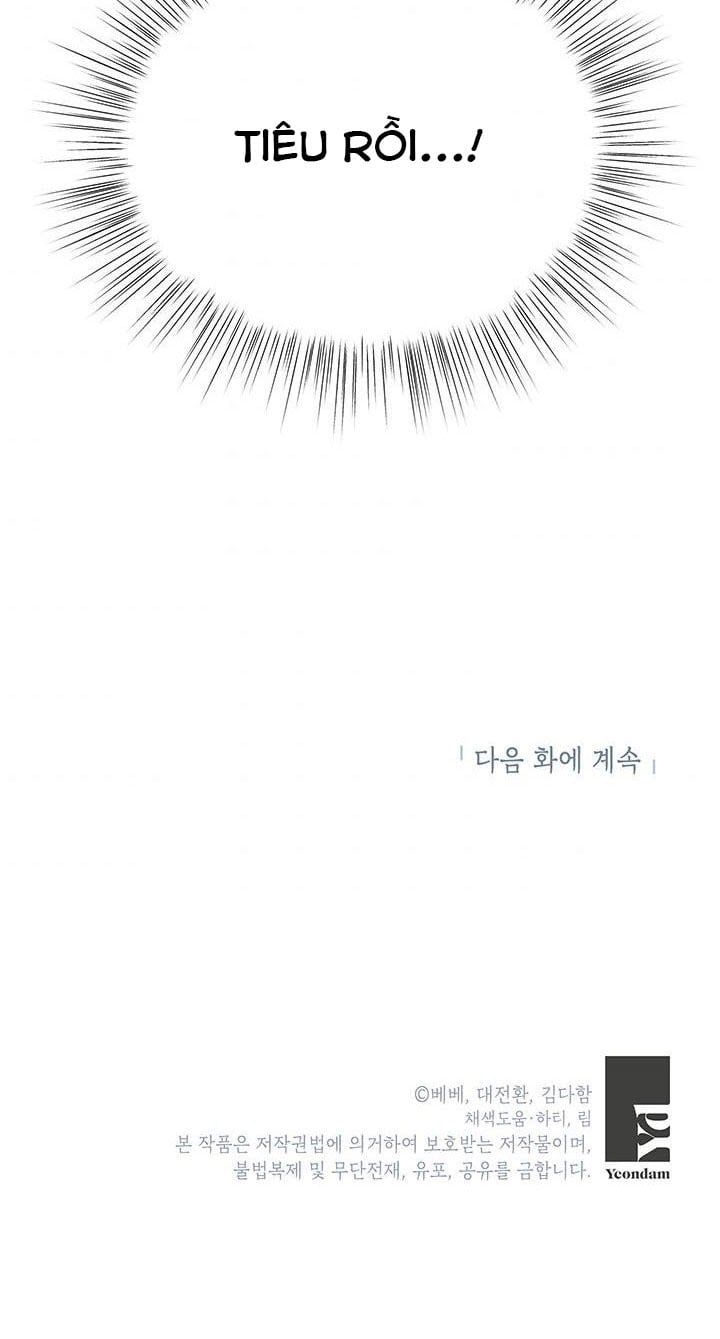 đọc truyện Ta Sẽ Sống Như Kẻ Phản Diện Chương 38.2 ảnh 33 tại Thiên Thai Truyện