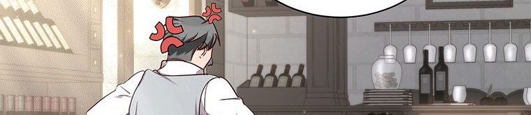 đọc truyện Ta Sẽ Sống Như Kẻ Phản Diện Chương 43 ảnh 207 tại Thiên Thai Truyện