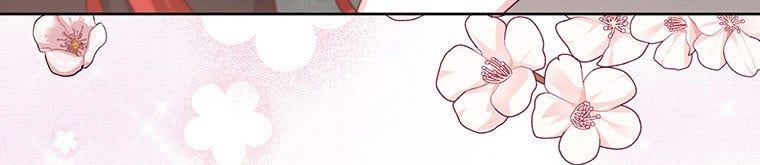 đọc truyện Ta Sẽ Sống Như Kẻ Phản Diện Chương 43 ảnh 283 tại Thiên Thai Truyện