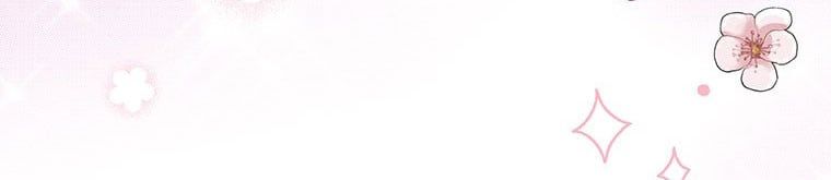 đọc truyện Ta Sẽ Sống Như Kẻ Phản Diện Chương 43 ảnh 284 tại Thiên Thai Truyện