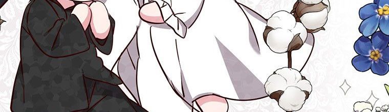 đọc truyện Ta Sẽ Sống Như Kẻ Phản Diện Chương 43 ảnh 372 tại Thiên Thai Truyện