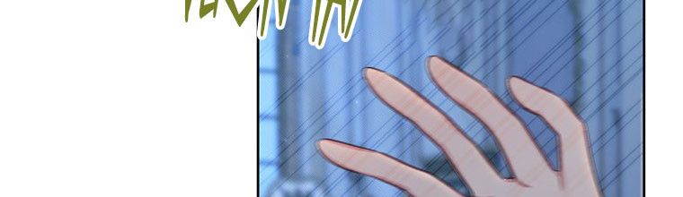 đọc truyện Ta Sẽ Sống Như Kẻ Phản Diện Chương 43 ảnh 88 tại Thiên Thai Truyện