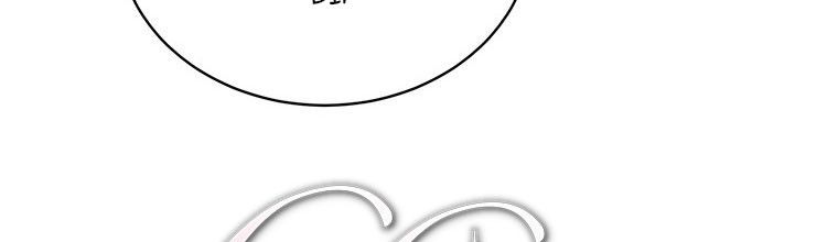 đọc truyện Ta Sẽ Sống Như Kẻ Phản Diện Chương 43 ảnh 100 tại Thiên Thai Truyện