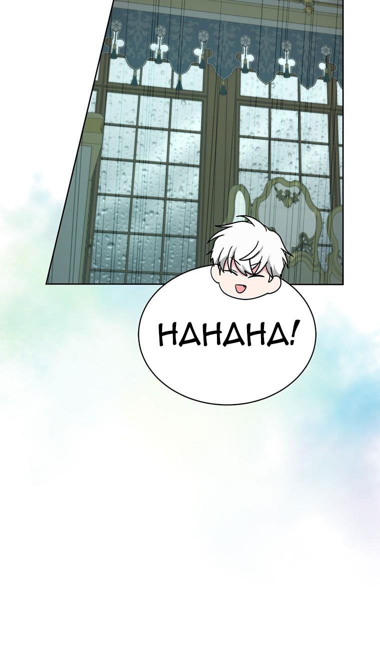 đọc truyện Ta Sẽ Sống Như Kẻ Phản Diện Chương 44 ảnh 34 tại Thiên Thai Truyện