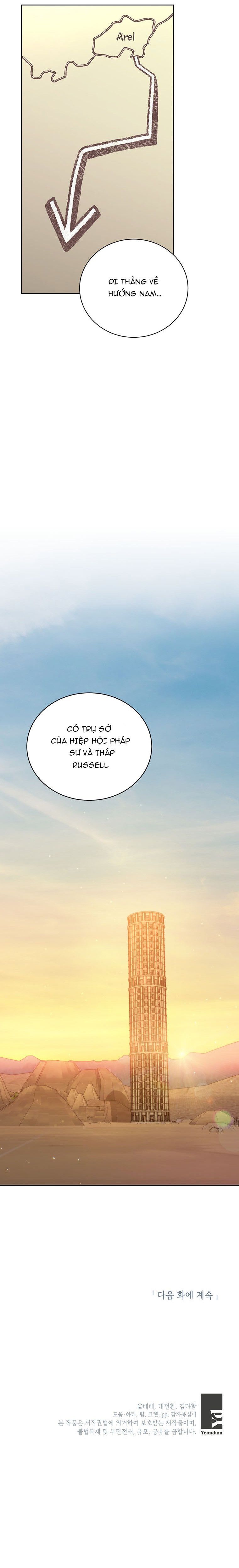 đọc truyện Ta Sẽ Sống Như Kẻ Phản Diện Chương 46.5 ảnh 4 tại Thiên Thai Truyện