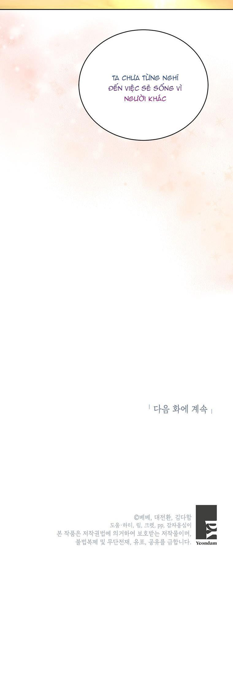 đọc truyện Ta Sẽ Sống Như Kẻ Phản Diện Chương 47 ảnh 8 tại Thiên Thai Truyện