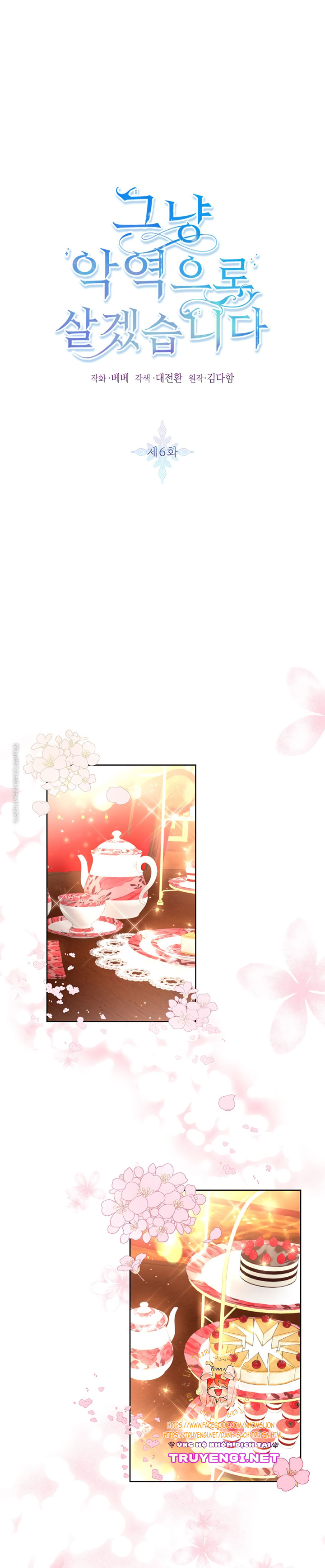 đọc truyện Ta Sẽ Sống Như Kẻ Phản Diện Chương 6 ảnh 4 tại Thiên Thai Truyện