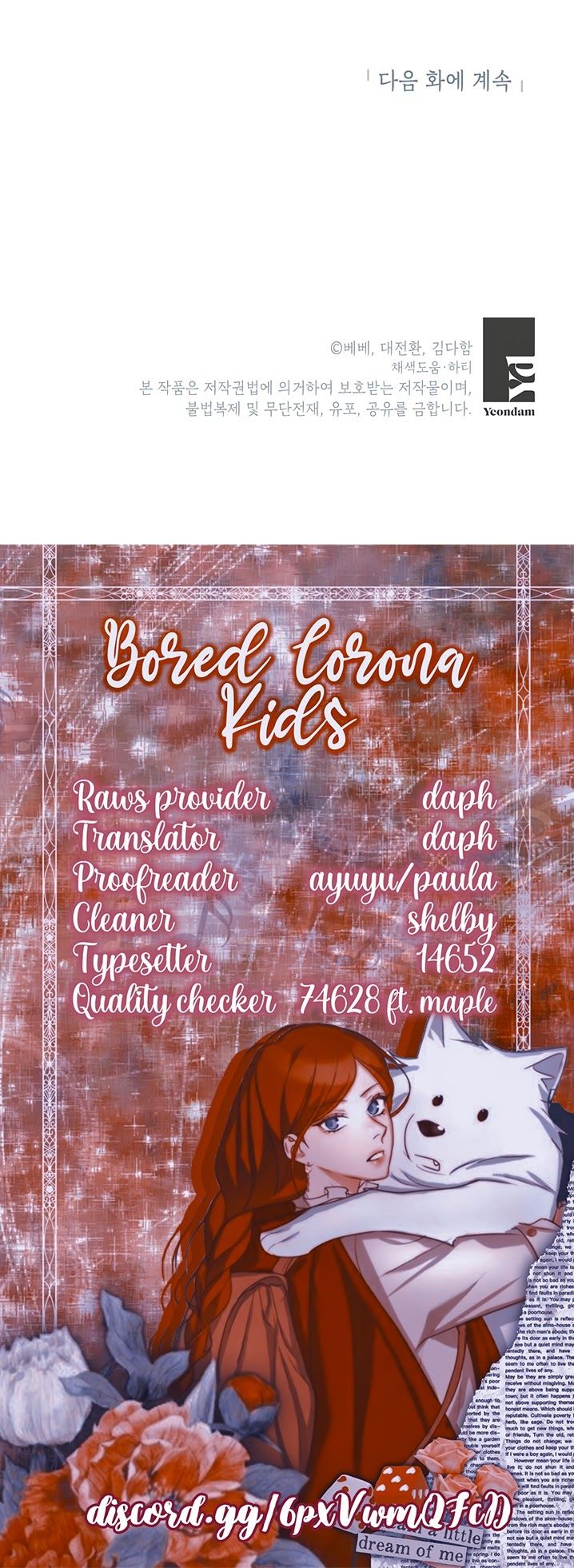 đọc truyện Ta Sẽ Sống Như Kẻ Phản Diện Chương 7 ảnh 48 tại Thiên Thai Truyện